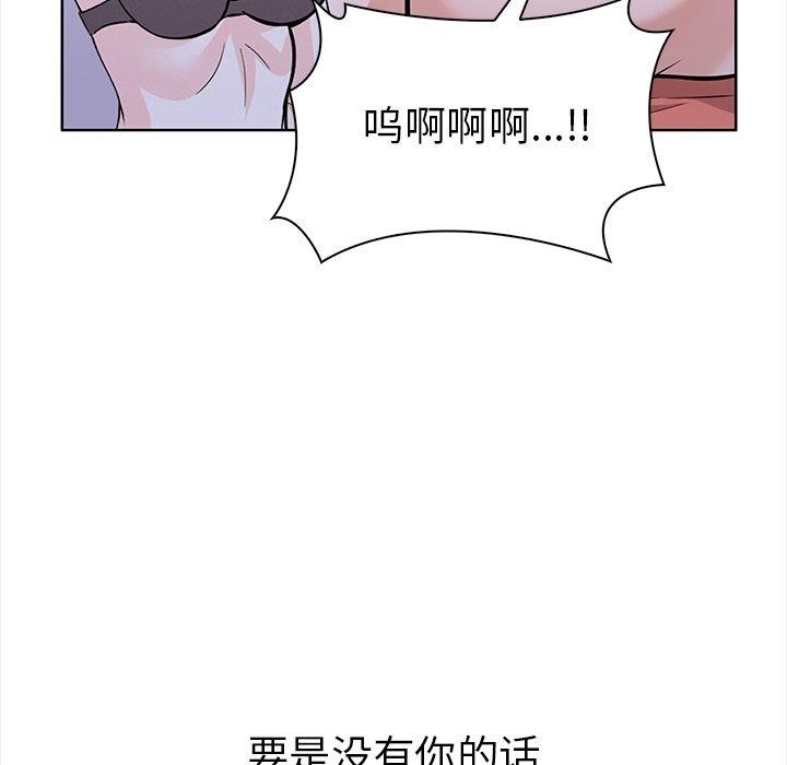 第170张