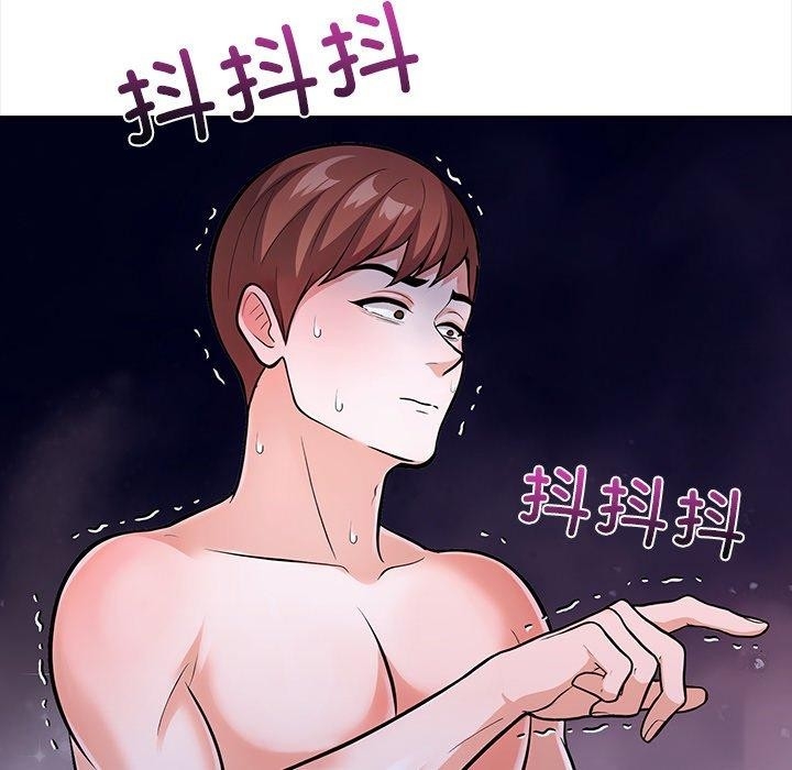 第180张