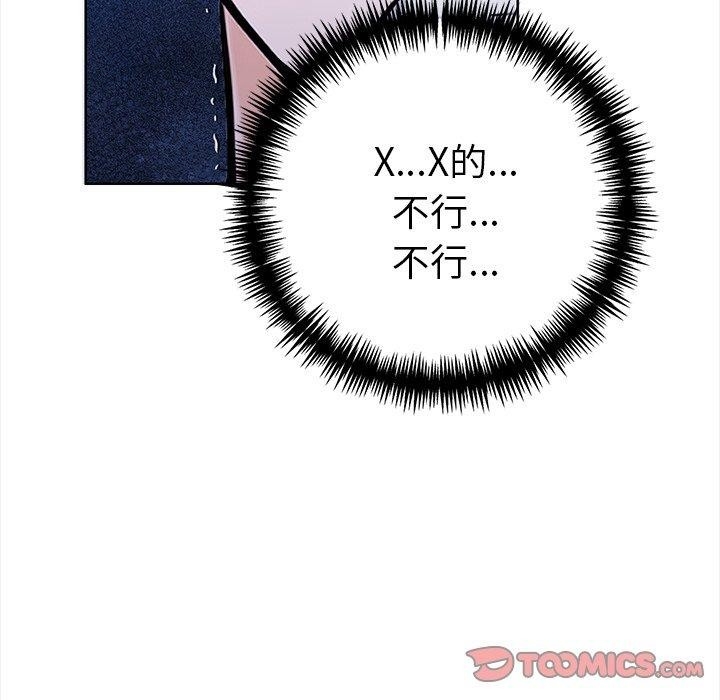 第4张