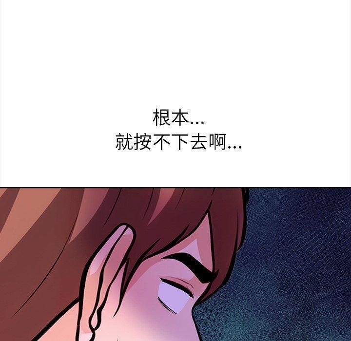 第18张
