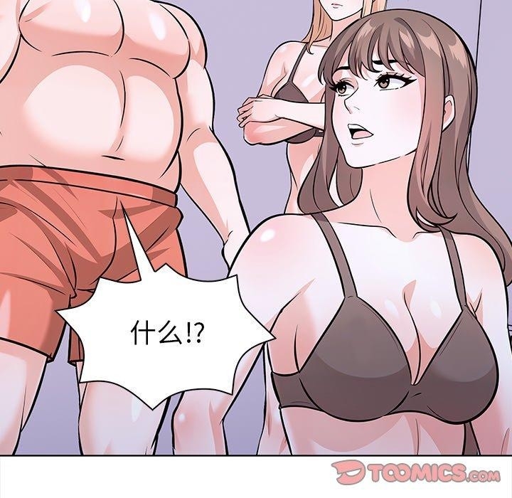 第29张