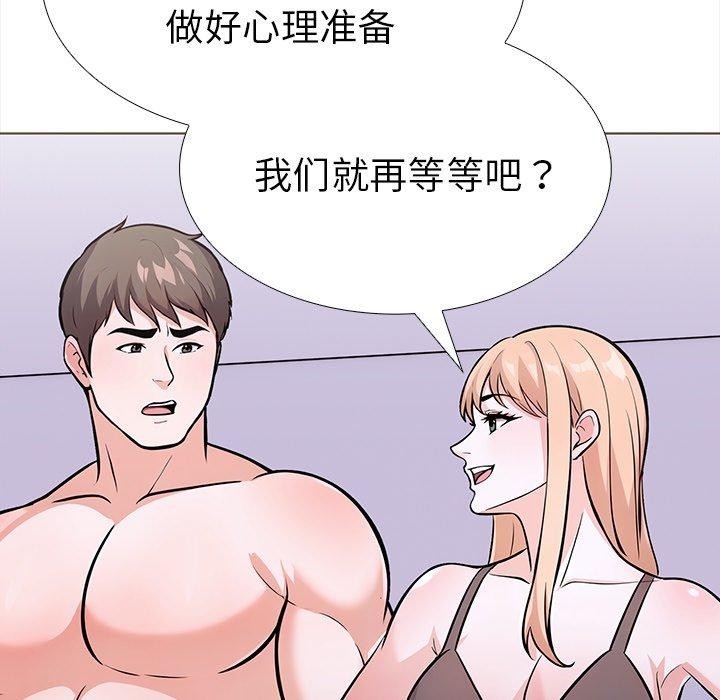 第41张