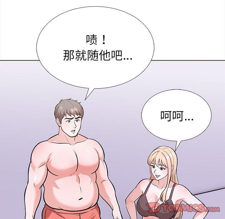 第52张