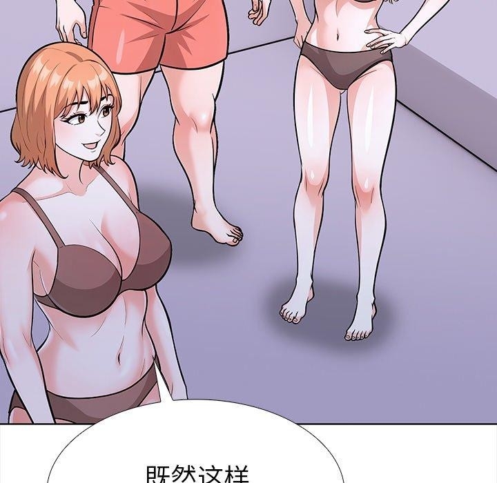 第56张