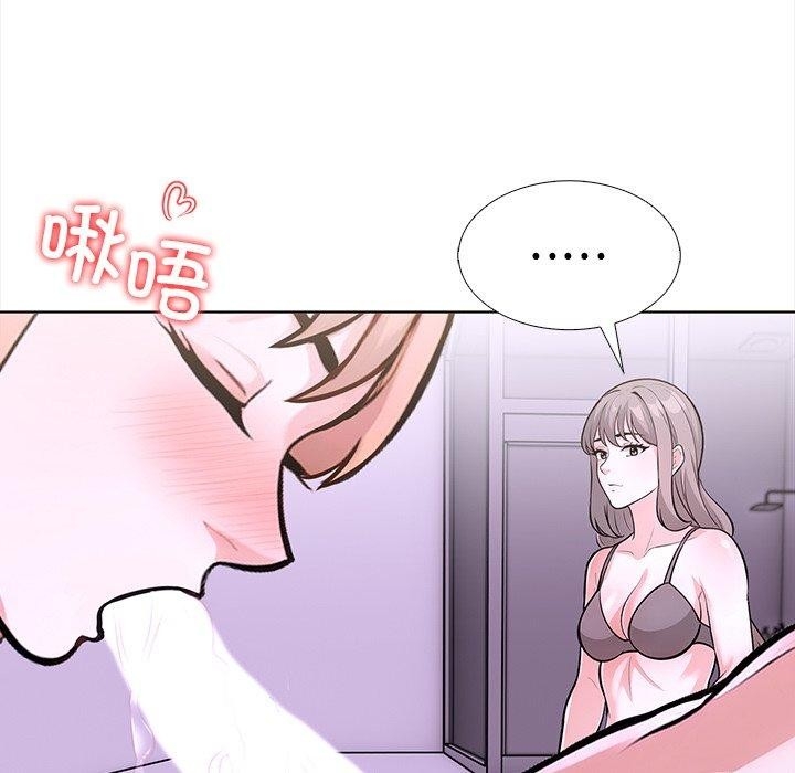 第110张