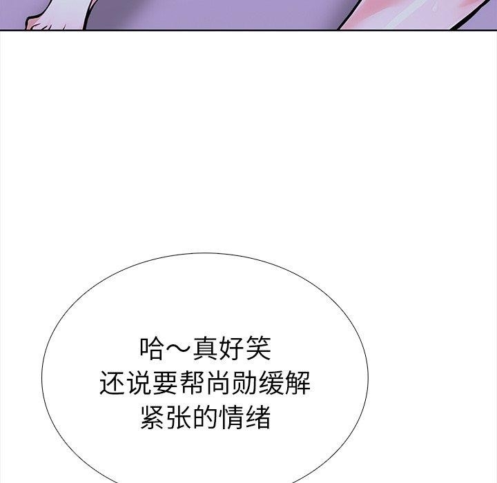 第132张