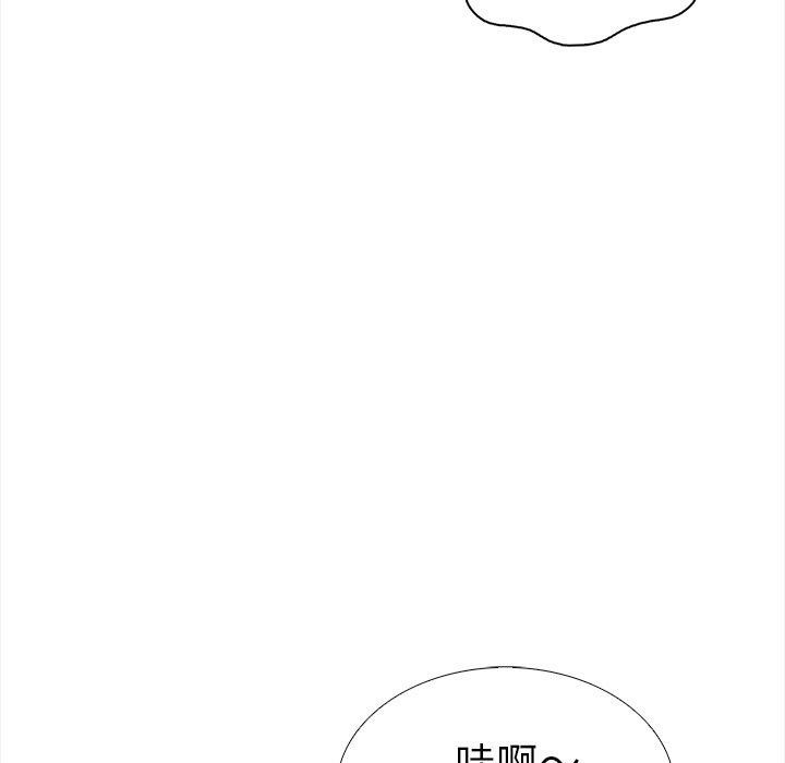 第179张