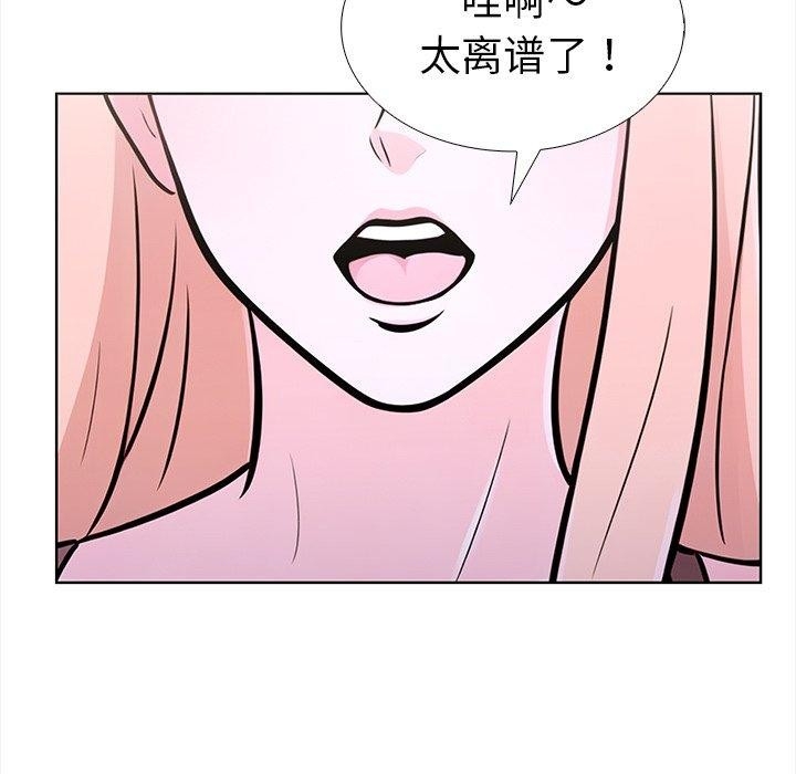 第181张