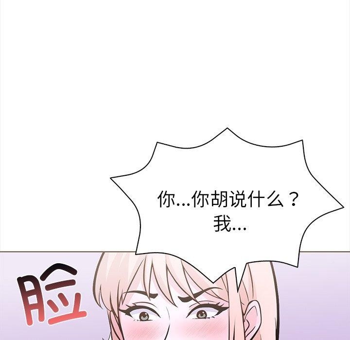 第10张