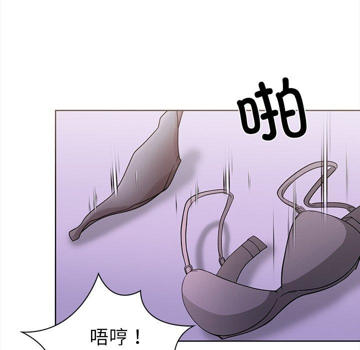 第16张