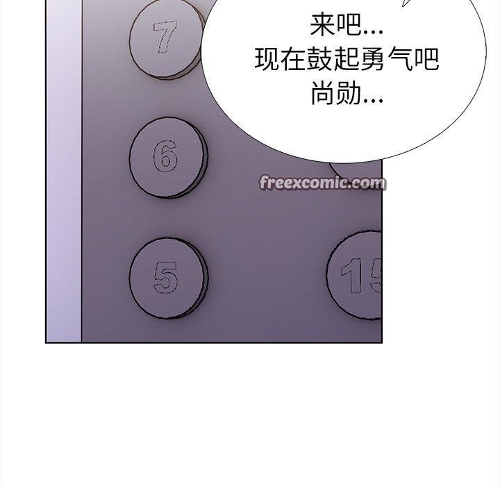 第50张