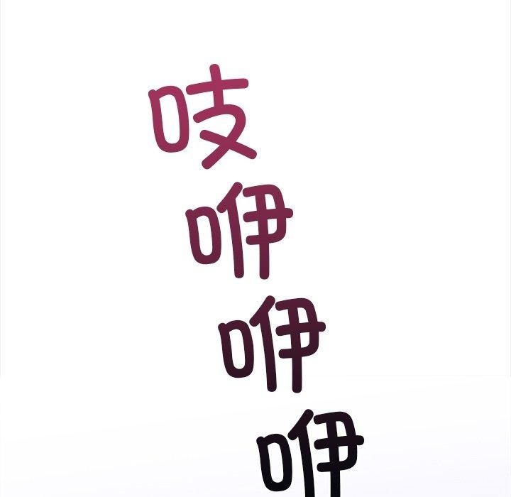第108张