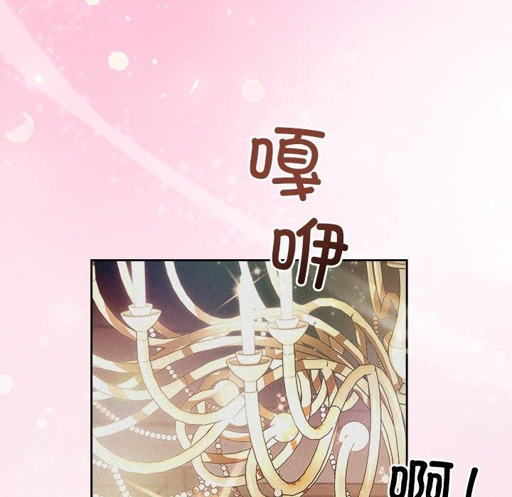 第84张