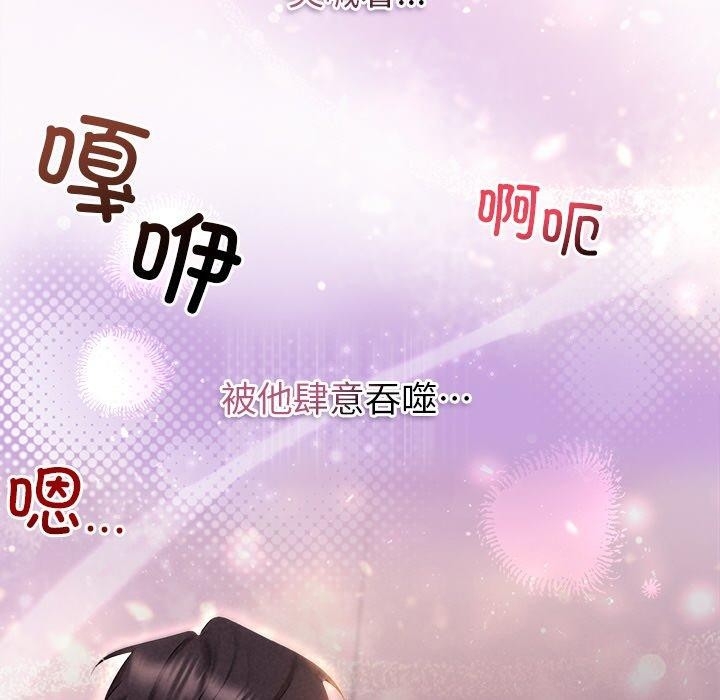 第87张