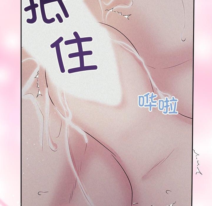 第132张