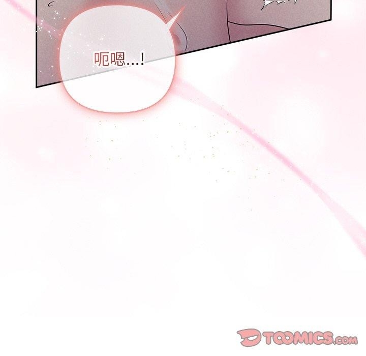 第133张