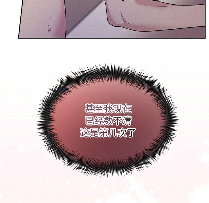 第147张