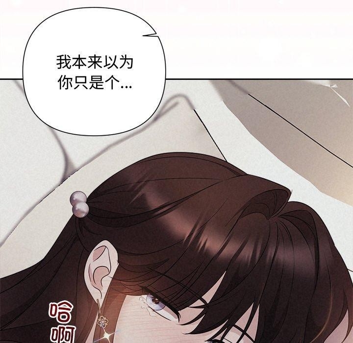第164张