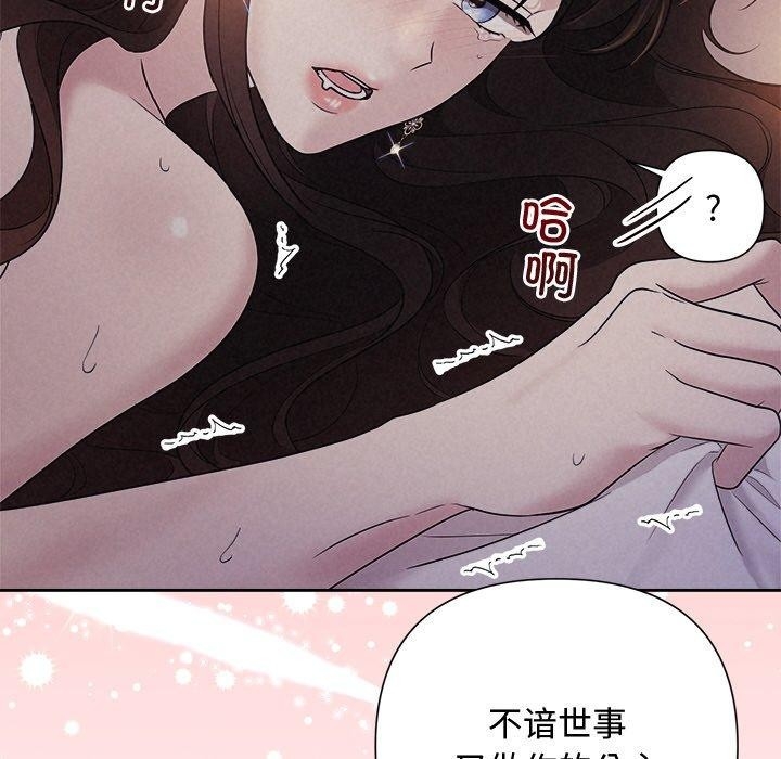第166张