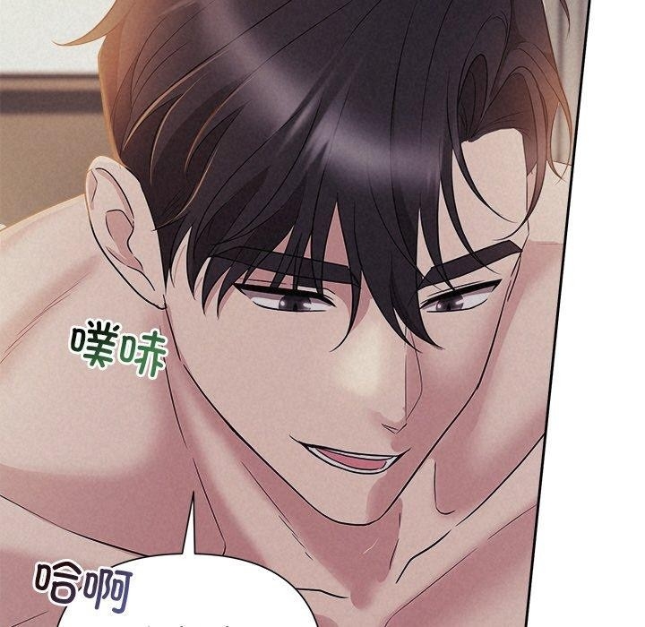 第4张