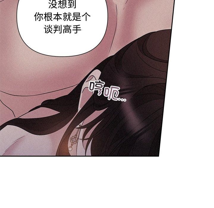 第7张
