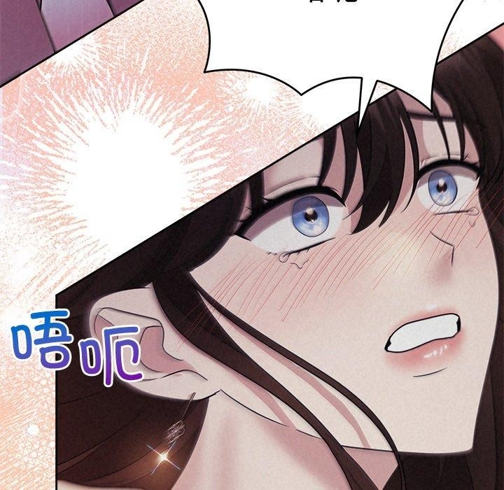 第33张