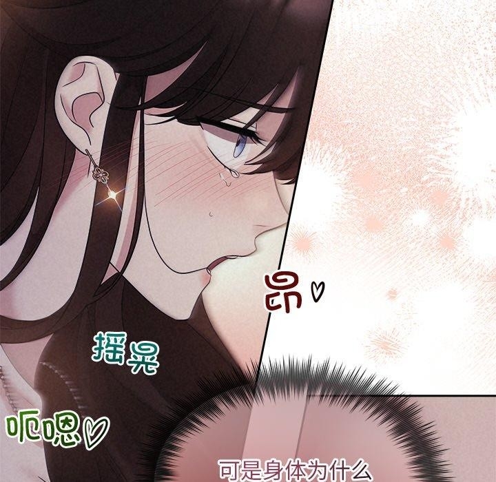 第44张