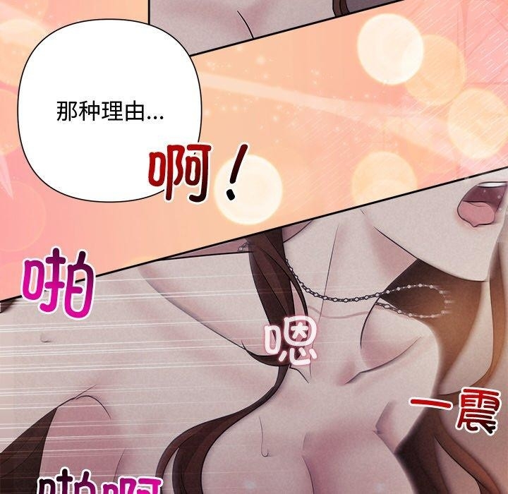 第83张