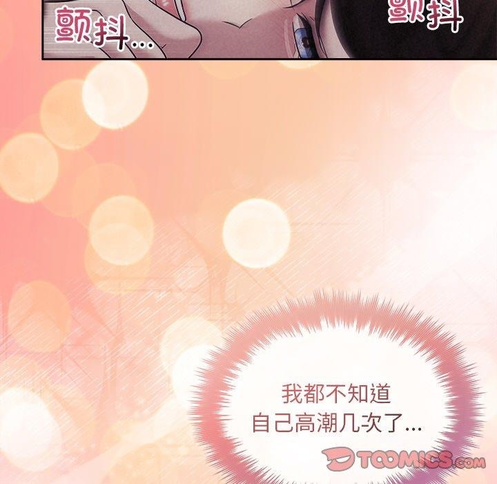 第94张