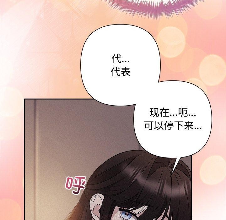 第95张
