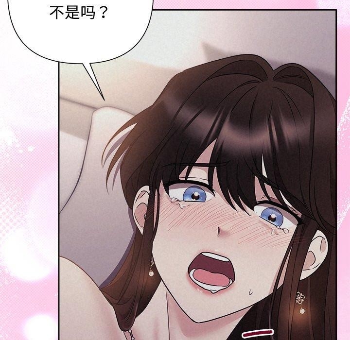 第123张