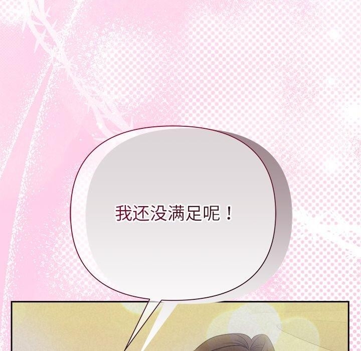 第128张