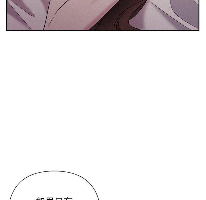 第131张
