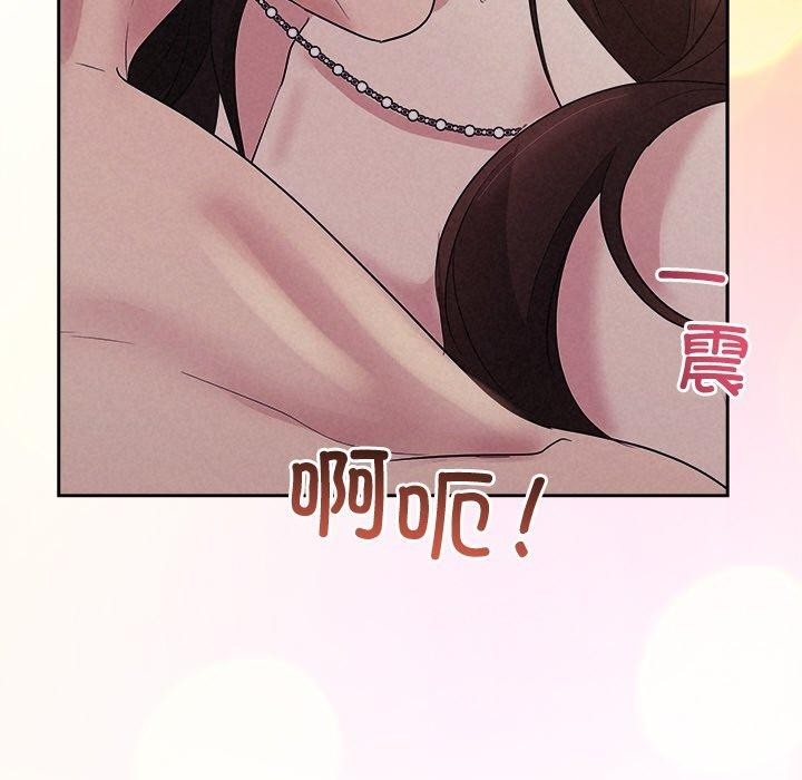 第146张