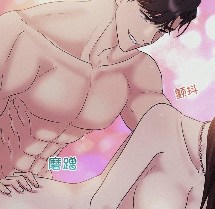 第151张