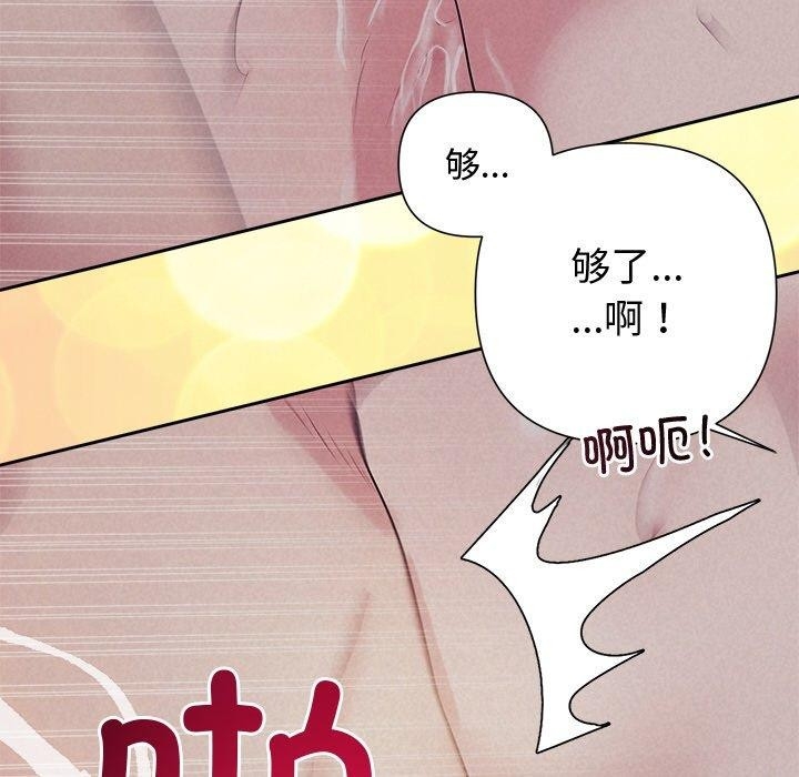 第160张
