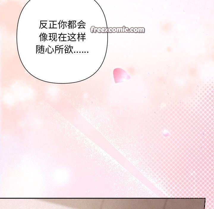 第6张