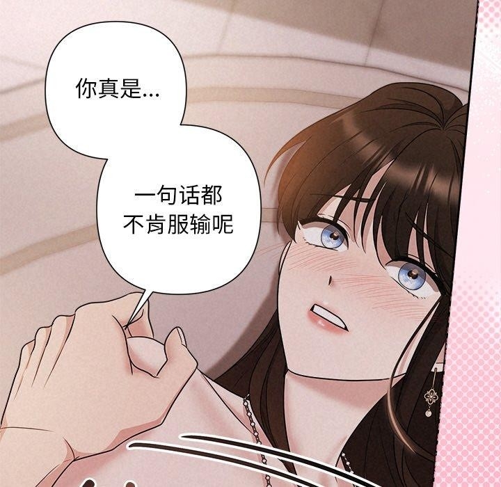 第9张