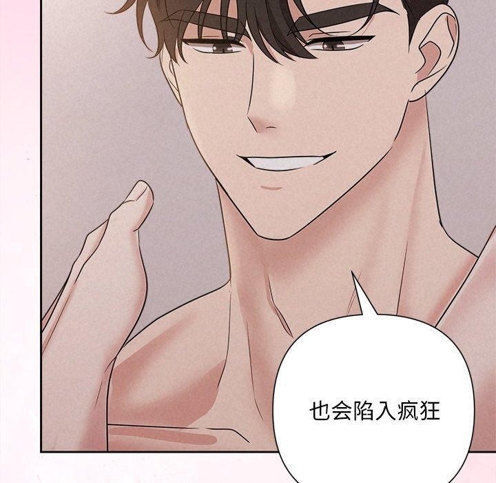 第35张