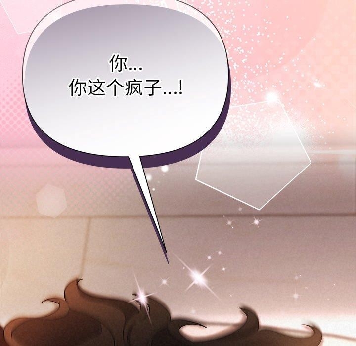 第40张