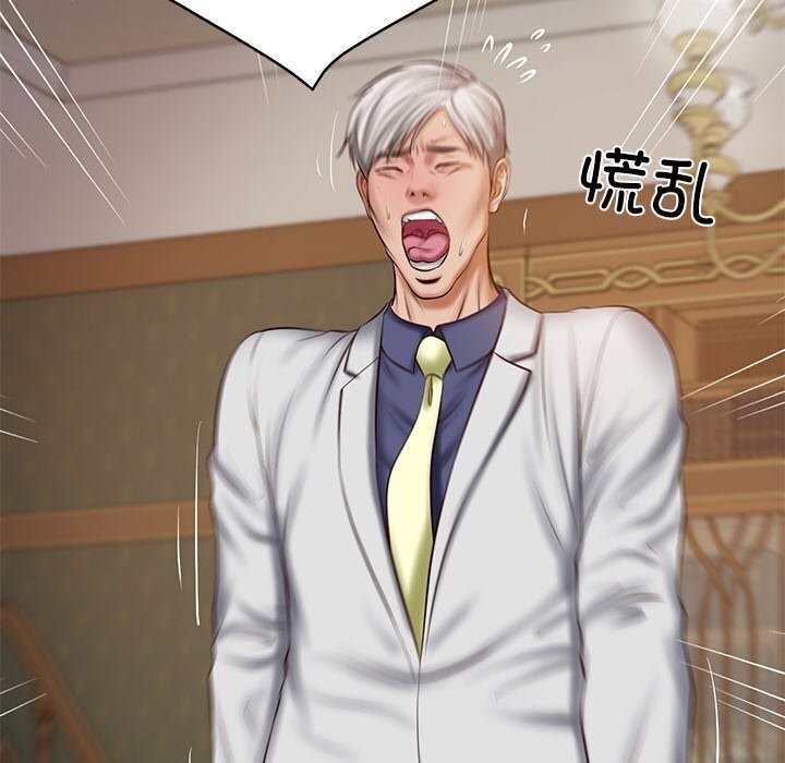 第37张