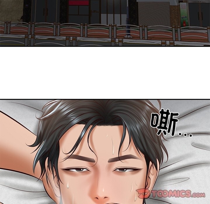 第66张