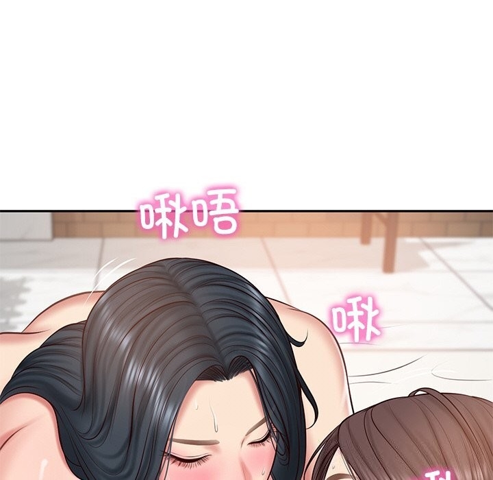 第81张