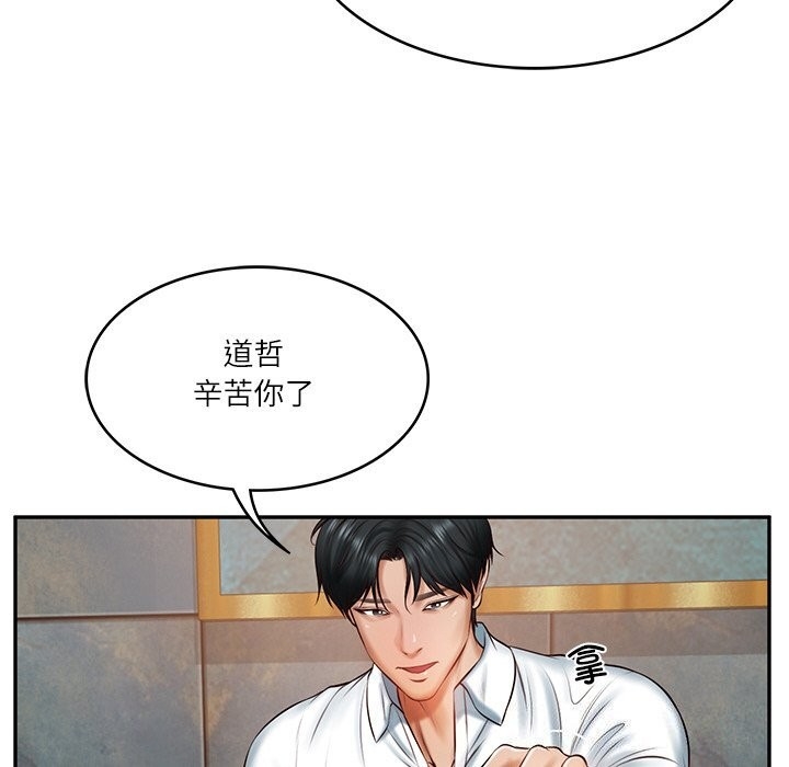 第98张
