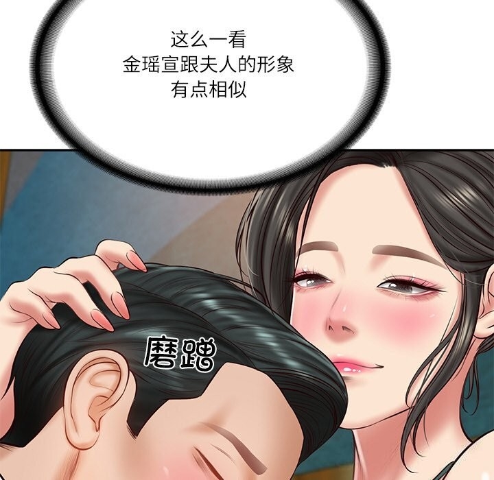 第5张