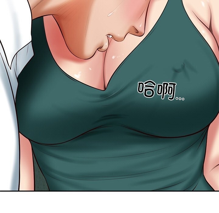 第15张