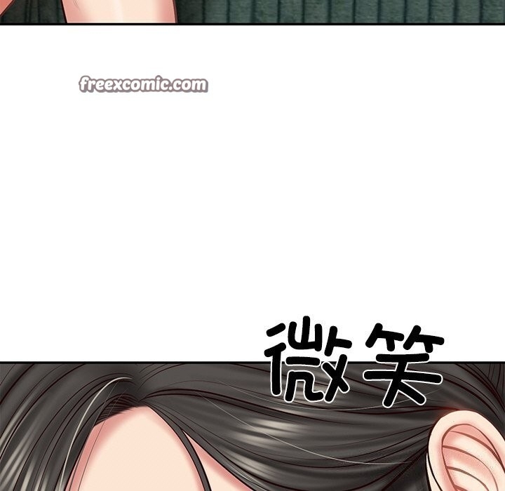 第31张