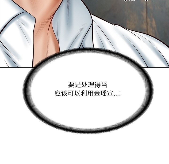 第40张