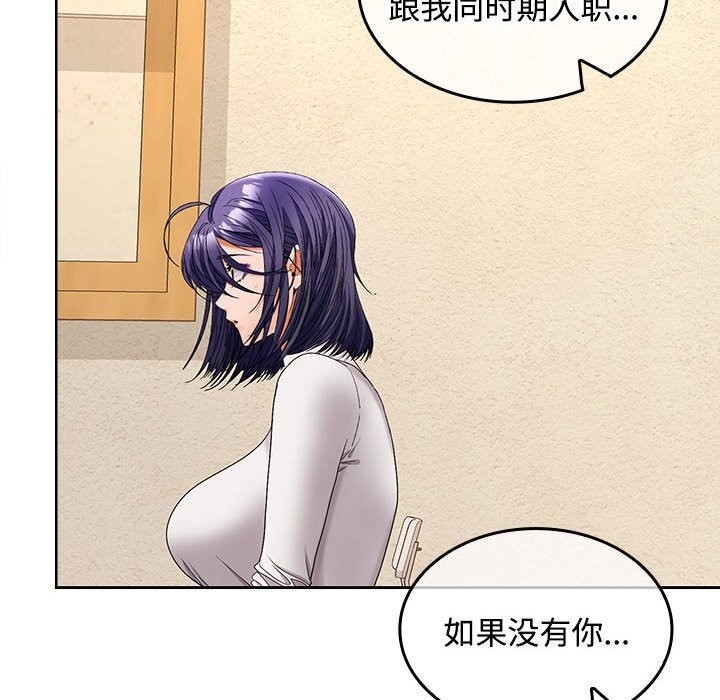 第56张
