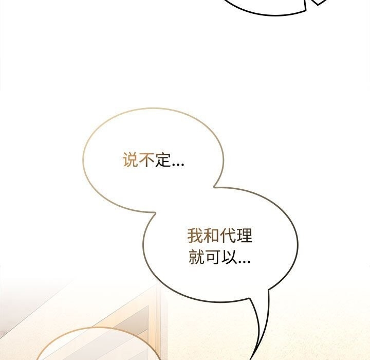 第58张
